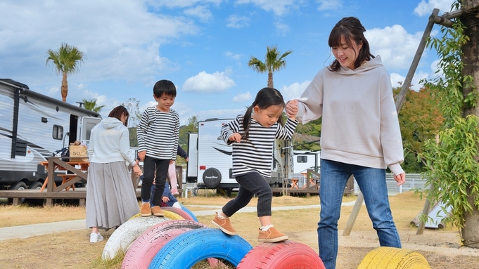 【半期に一度の大感謝祭】期間限定！素泊まりプランが10％OFF★敷地内温泉も入り放題でお得！